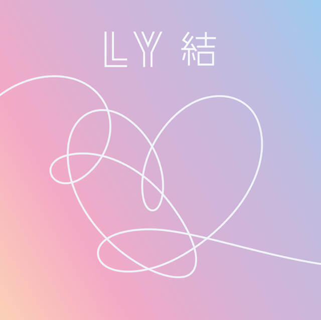 love yourself 'answer'