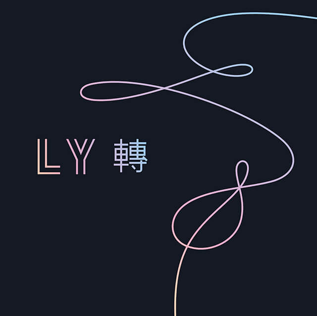 love yourself 'tear'
